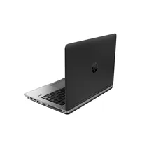 Vue de l'arrière du HP Probook 640