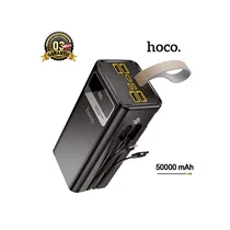Power Bank HOCO 50000mAh DB58B Fast Charging noir avec câbles intégrés et affichage LED