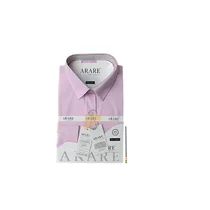 Chemise Arare 100% coton posée sur cintre, vue de face