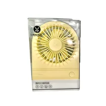 Vue du carton d'emballage du Mini ventilateur YASE YS2202A portable de couleur blanche jaune
