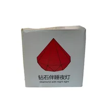 Vue du carton d'emballage de la Veilleuse pour enfant en forme de diamant