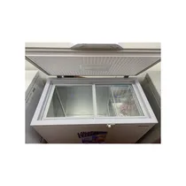 Intérieur du congélateur SHARP grande capacité 250 litres