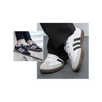 Semelle gomme de la adidas Samba, vue de dessous