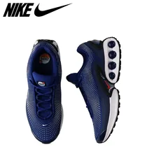 Baskets Nike Air Max DN - Dynamic Air - Couleurs : Noir-blanc; Noir-vert-blanc, Gris-Blanc, Bordeau-Noir - Pointures 40/45