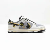 Baskets Nike Dunk Low x Xiaomi SU7 Ultra Edition - Pointures 39 à 45