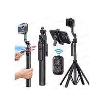 Détail du support universel et du bras pivotant de la nacelle quadripode C17 avec suivi facial IA