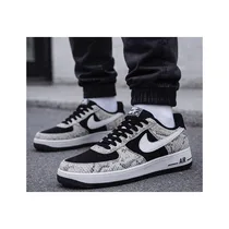 Air Force 1 design urbain style streetwear moderne