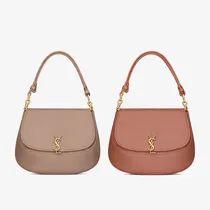Sac Saint Laurent taupe élégant disponible au Cameroun