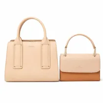 Grand sac structuré Chrisbella crème avec accessoires dorés