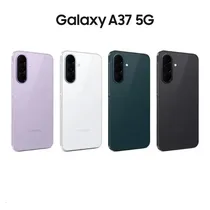 Smartphone Samsung Galaxy A37 5G compatible réseau 5G au Cameroun