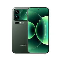 Xiaomi 17 Pro Max Dual Nano SIM disponible au Cameroun