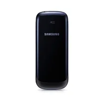 Samsung E1280 batterie longue durée