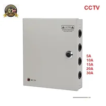 Boîtier d'Alimentation CCTV 12V Métallique