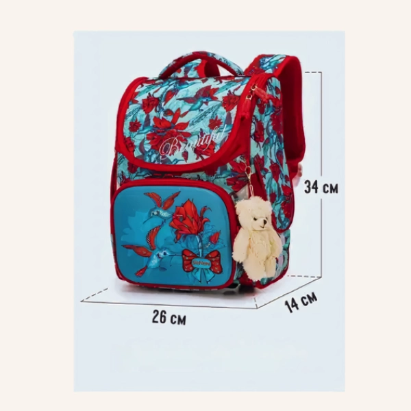 Sac scolaire Beautiful SIL-CP dimensions 26 × 14 × 34 cm.