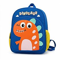 Sac à Dos Dinosaur Maternelle Garçon