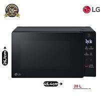 Micro-ondes LG MS2032GAS 20L 700W