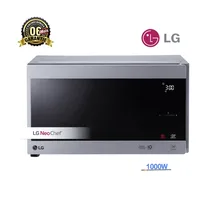 Micro-ondes Solo LG MS2595CIS 25 litres Smart Inverter vue de face