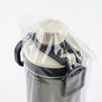 Gourde 700 ml gris foncé avec bouchon sécurisé