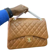 Sac à Rabat Matelassé Chanel en Cuir Souple