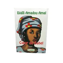 Livre Cœur du Sahel inscrit au programme scolaire de 4ème