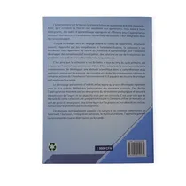 Livre scolaire NMI EDUCATION initiation aux TIC
