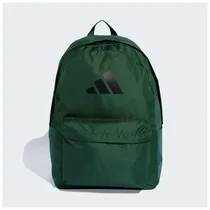 Sac à dos scolaire classique adidas pour élèves au Cameroun