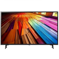 TV LG Smart 43 pouces haute définition vue de face pour le marché camerounais